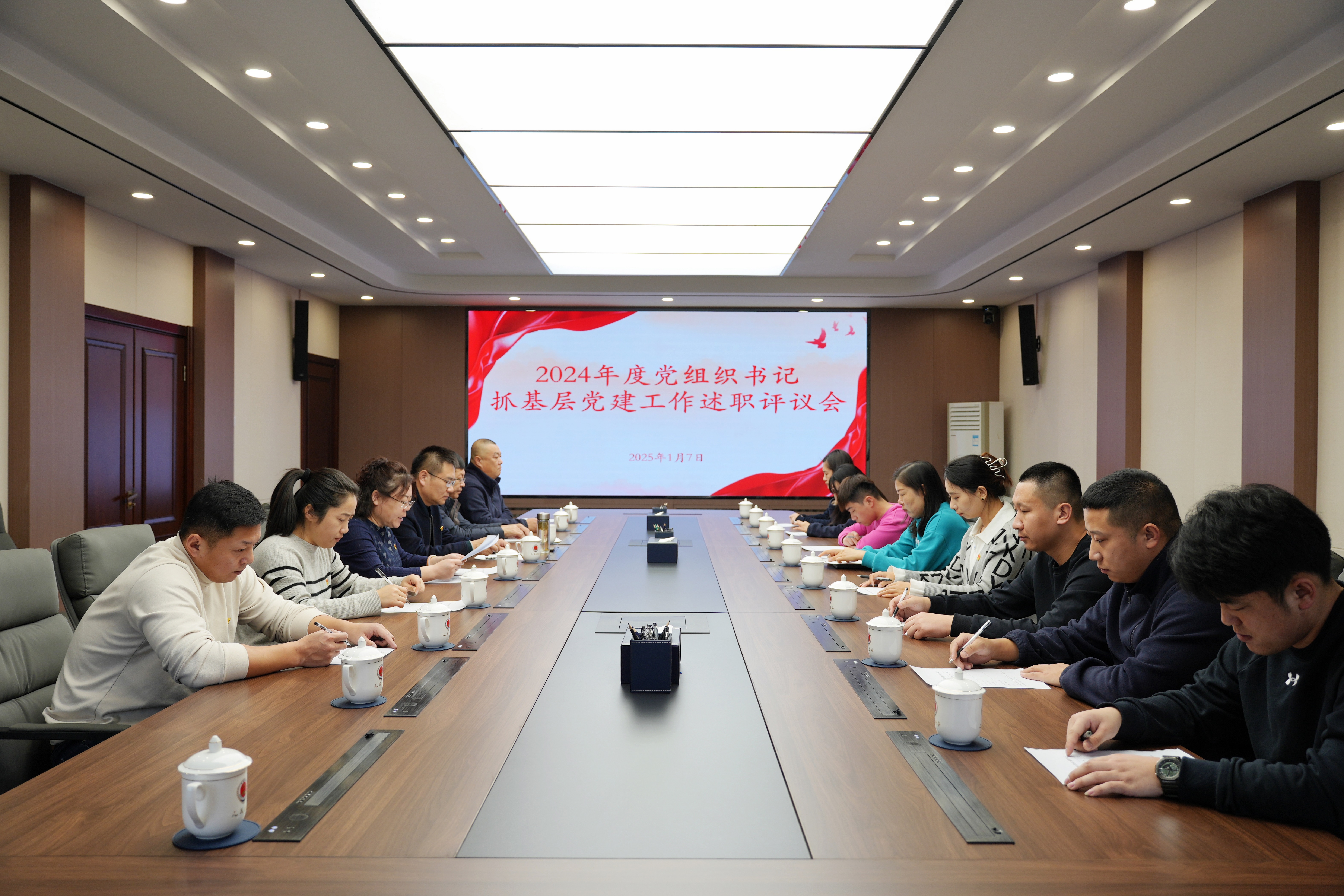 微信图片_20250107160357.jpg