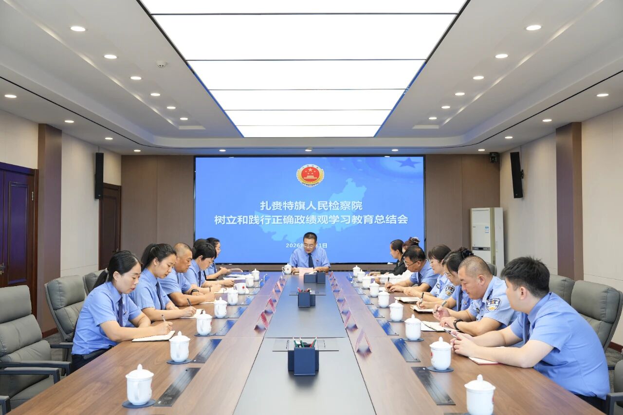 微信图片_2026-09-17_145816_471.jpg