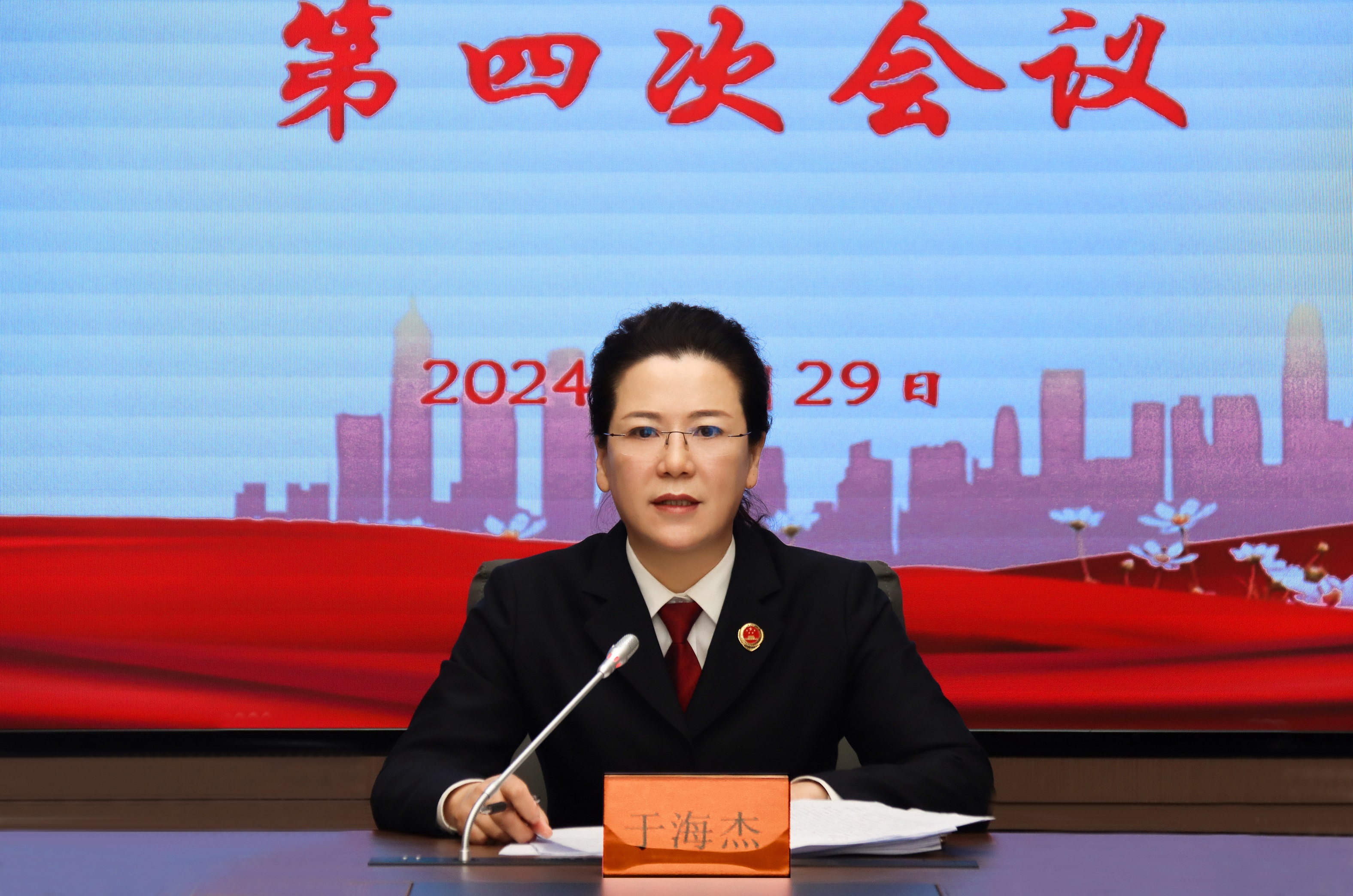 用这个.jpg