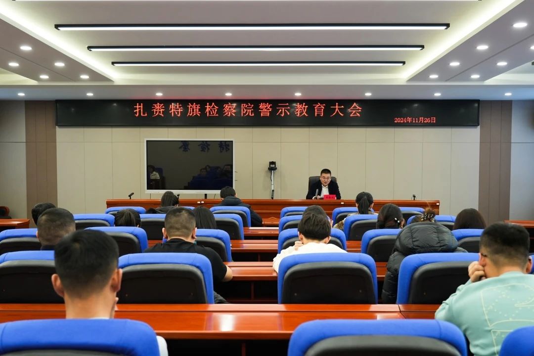 微信图片_20241127170238.jpg