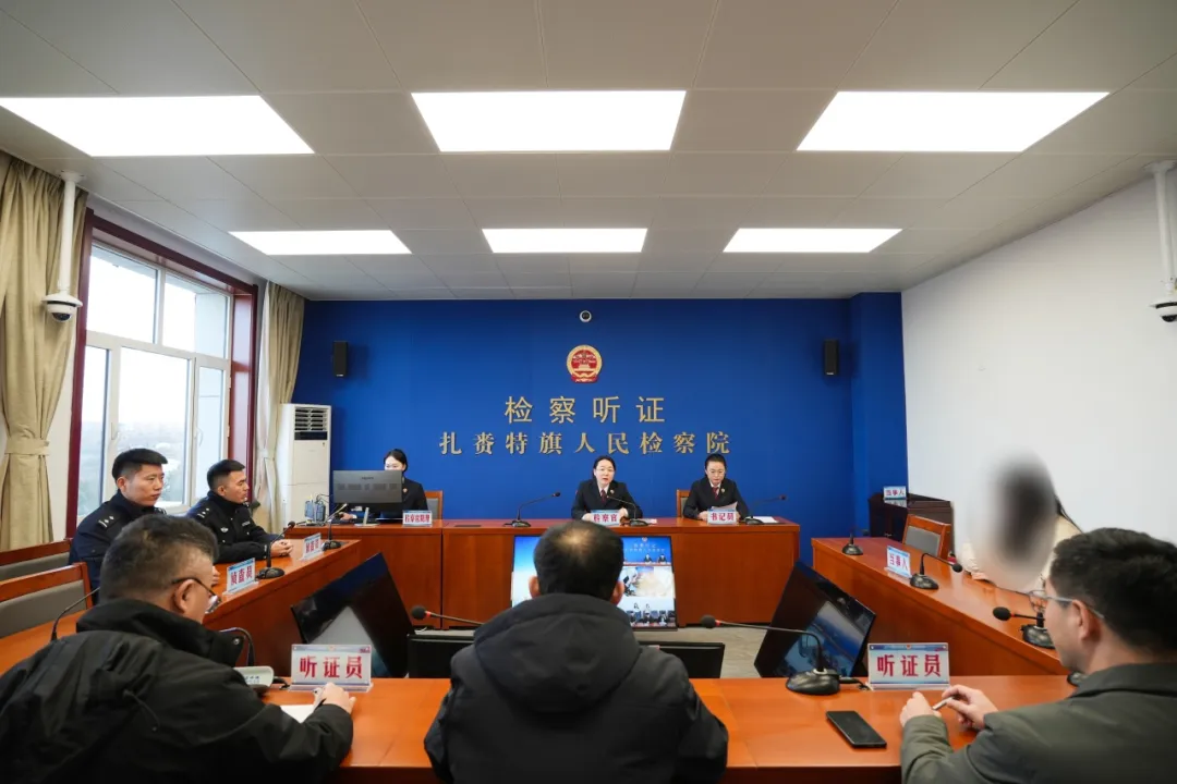 ����������Ժ���п�չ������֤ ������˾�������참��Ч�빫����