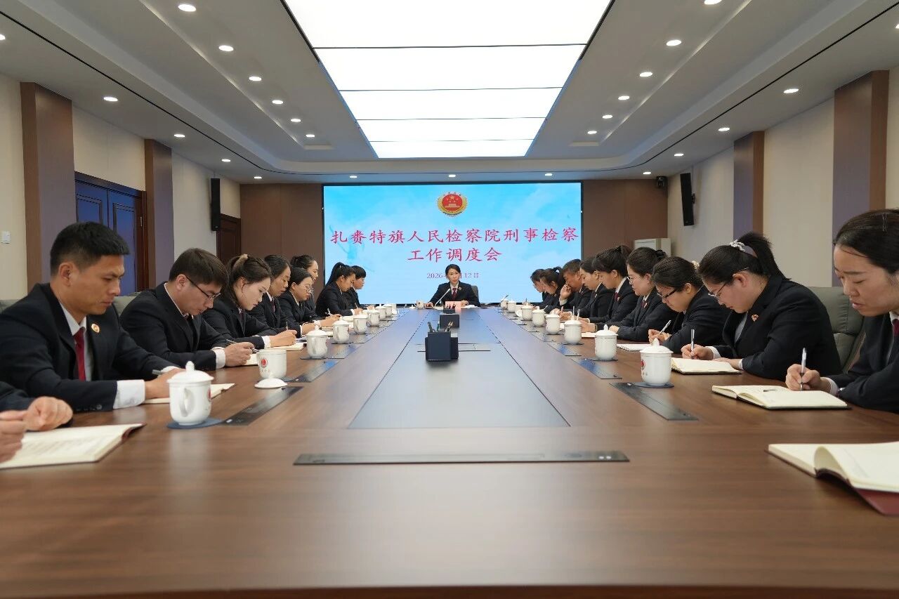 ����������Ժ�ٿ����¼�칤�����Ȼ��ߡ����¼�참�����������ꡱ��Ա�����