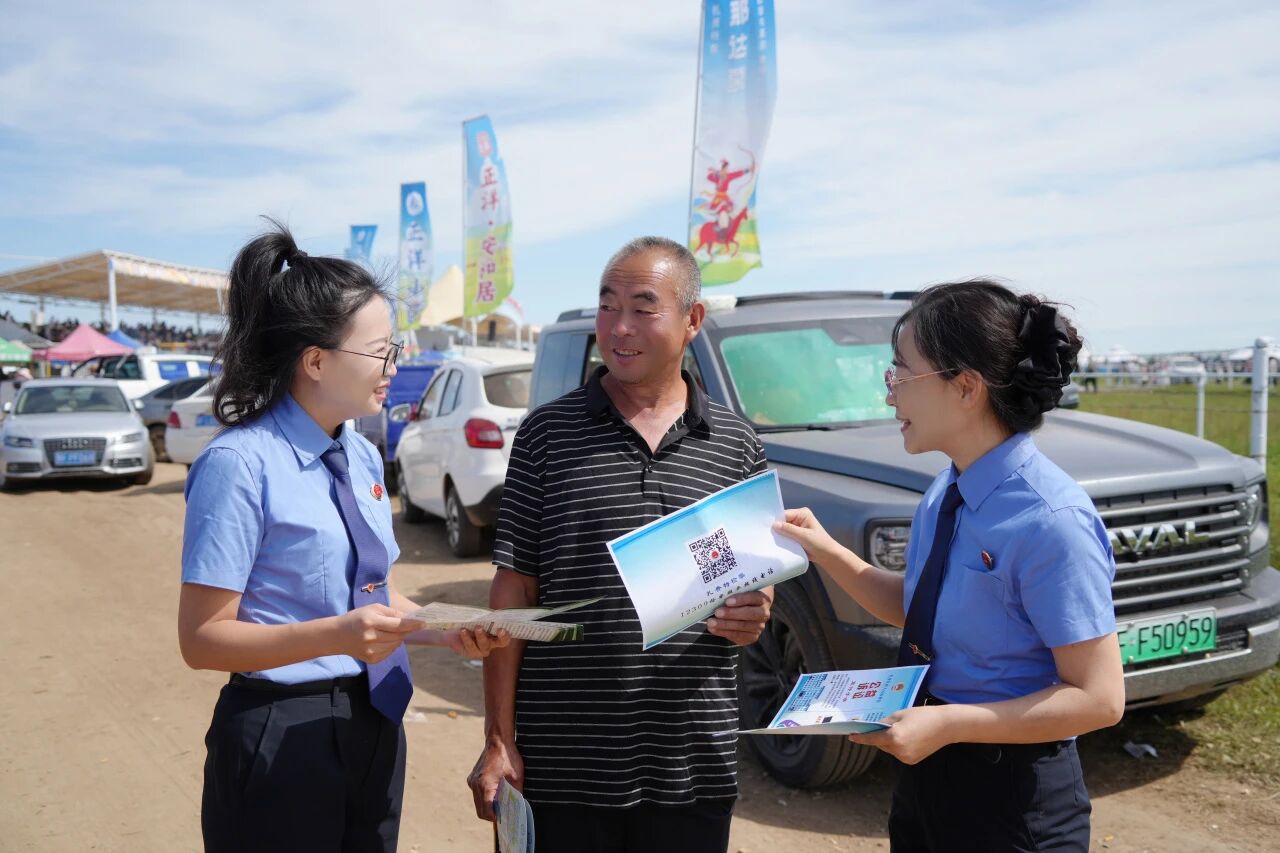 ���滤�����Ǵ�Ľ�ϻ����� ���令�����˰���������������Ժ��չ���л����񹲺͹���̬�������䡷�շ�����