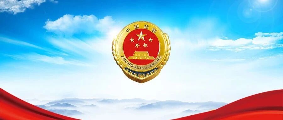 �ڡ������롰�ϡ��ı�֤ͳһ�г�����й���ְ��
